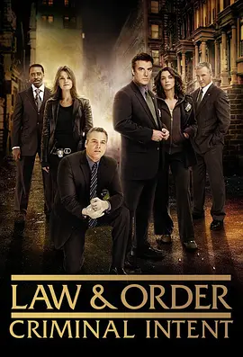 法律与秩序：犯罪倾向 第八季 第01集
