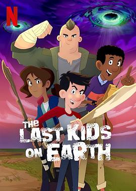 地球上最后的孩子第三季 第5集