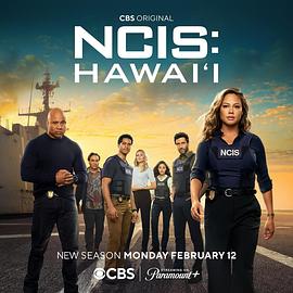 海军罪案调查处·夏威夷第三季 第5集