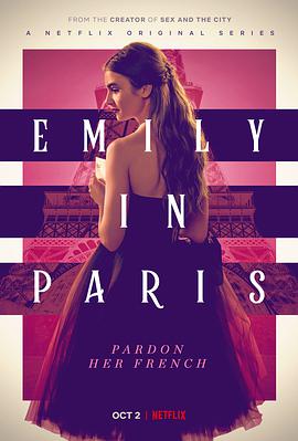 艾米丽在巴黎第一季 第07集