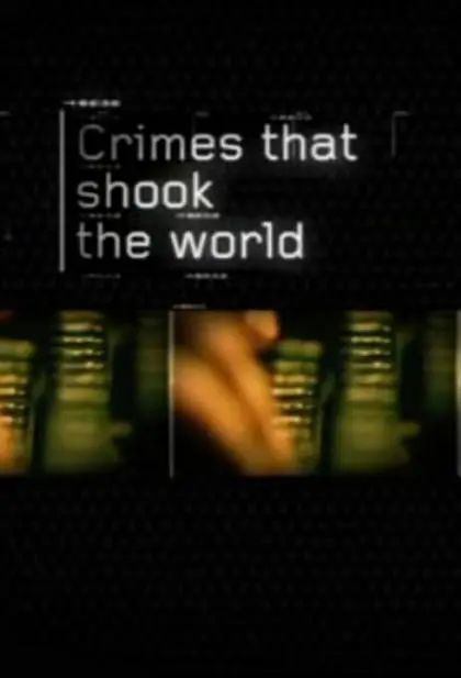 全球重大凶案第一季 第06集(大结局)