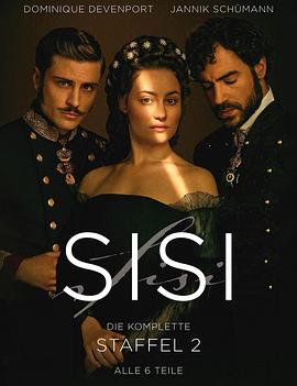 茜茜公主第二季 第02集