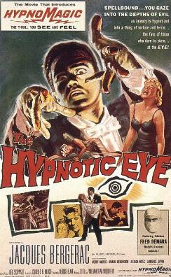 催眠眼