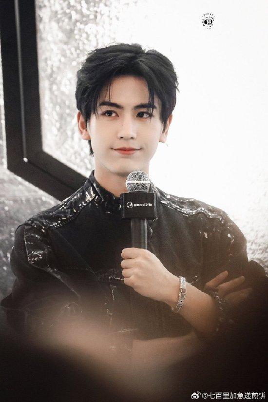 当老板是老公时 81-100集